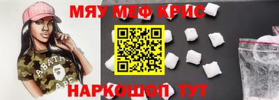 mix Бузулук