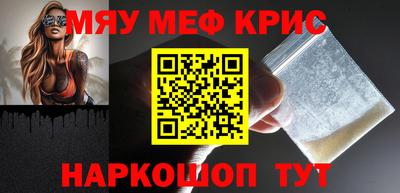 mix Бузулук