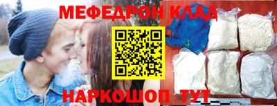 mix Бузулук