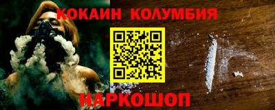 mix Бузулук