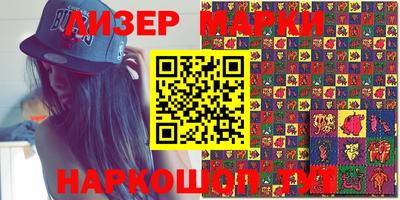 прущие крисы Будённовск
