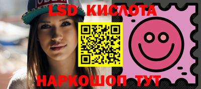 прущие крисы Будённовск