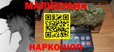 прущие крисы Будённовск
