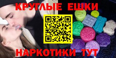 mix Бузулук
