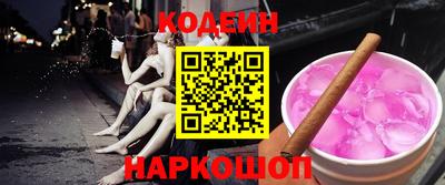 прущие крисы Будённовск
