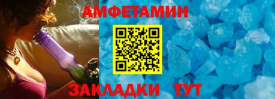 прущие крисы Будённовск