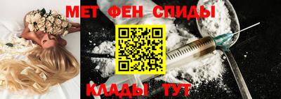 прущие крисы Будённовск