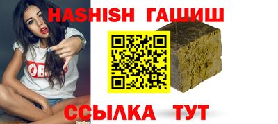 mix Бузулук