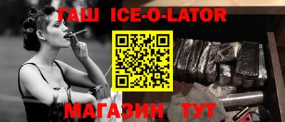 прущие крисы Будённовск