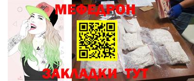 mix Бузулук
