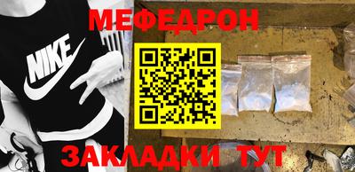 mix Бузулук