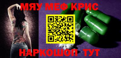 mix Бузулук