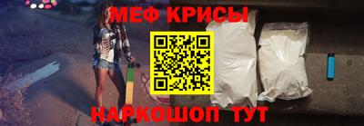 кокаин перу Бугуруслан