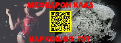 mix Бузулук