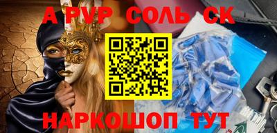 mix Бузулук